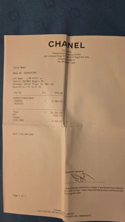 商品照片