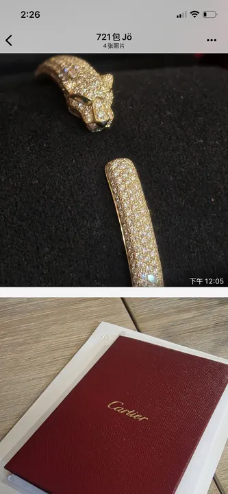 商品照片