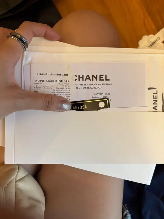 名包 / Luxury Bag · Chanel 商品照片